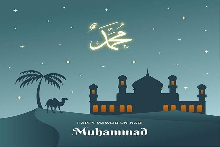 Apakah Ada Cuti Bersama Maulid Nabi 2025? Cek Informasinya!