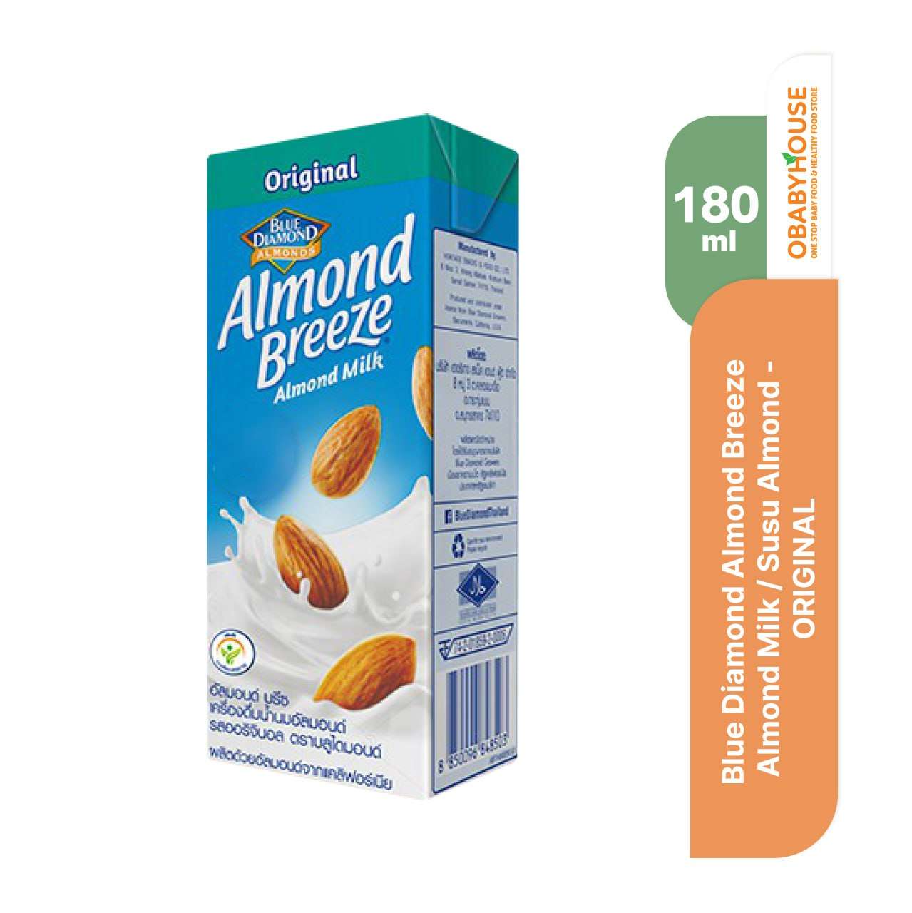 BrookFarm Perkenalkan Susu Almond Rasa Kekinian untuk Gen Z Sehat dan Aktif