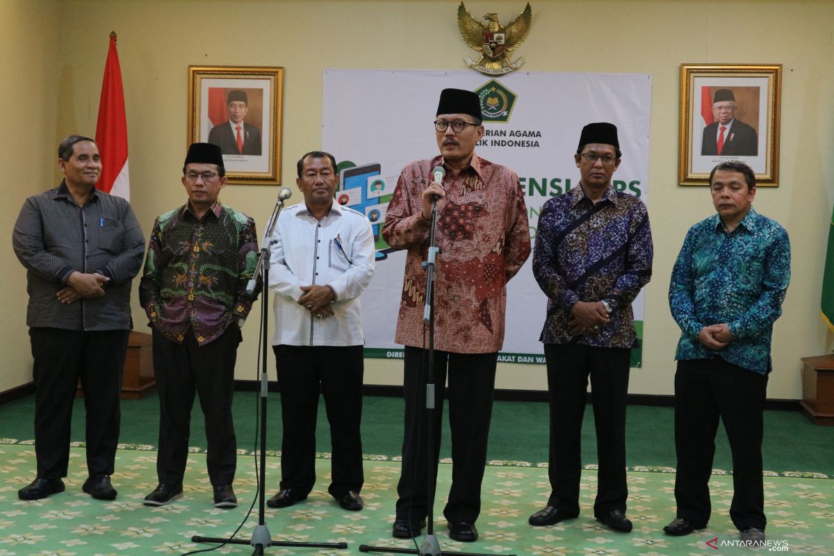 Kemenag Buka Seleksi Calon Anggota Baznas Periode 2025–2030, Sila Daftar di sini!