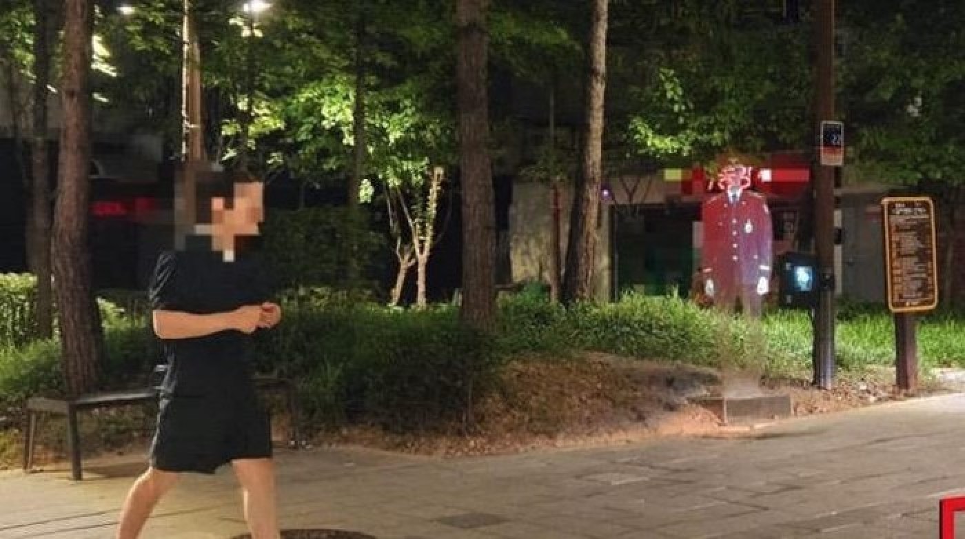 Korsel Uji Polisi Hologram di Seoul, Warga Malah Mengira Hantu
