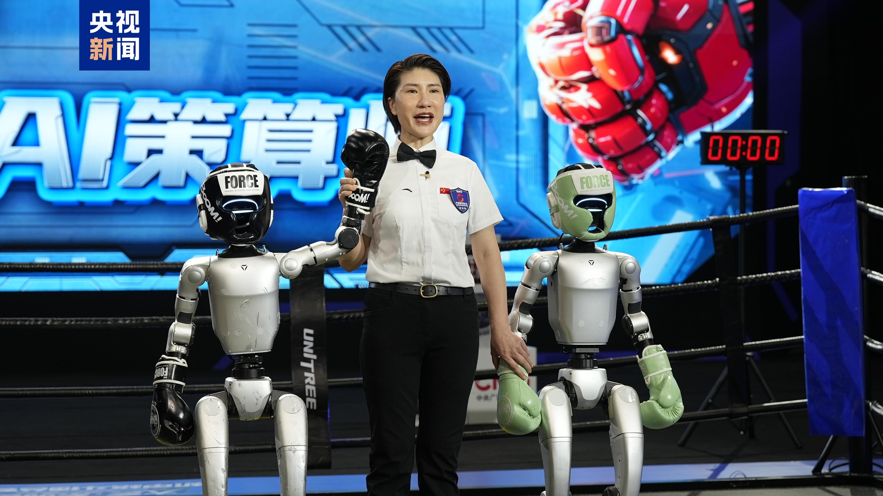Robot China Dominasi Olimpiade Robot Humanoid Pertama di Dunia