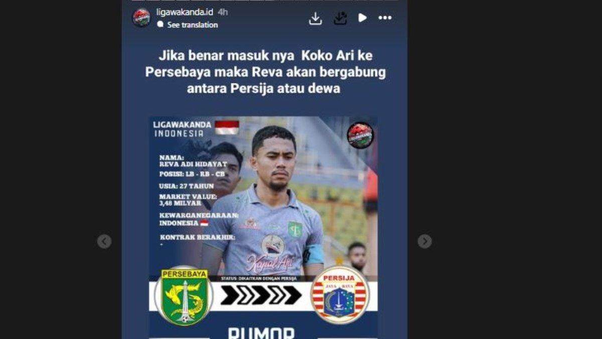 Top 5 Belanja Klub Super League: Dewa United Teratas, Persija hingga Persebaya Masuk Daftar