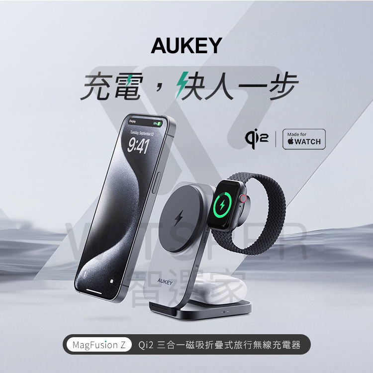 Aukey MagFusion Qi2.2 Series: Standar Baru Wireless Charging