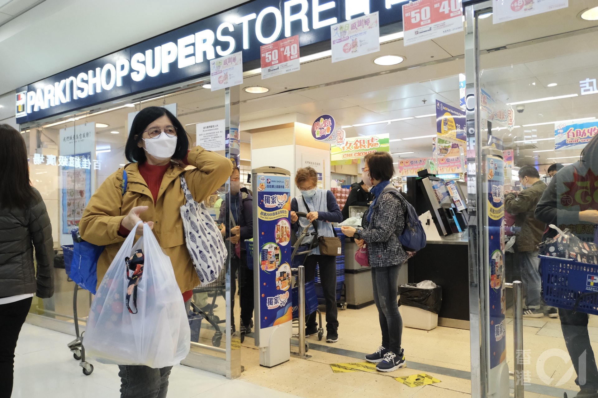 Cerita Warga Hong Kong Mendadak Panic Buying, Stok di Pasar-Supermarket Ludes