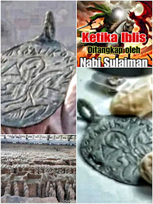 Nabi Sulaiman Menombak Iblis Ada di Liontin Berumur 1.600 Tahun